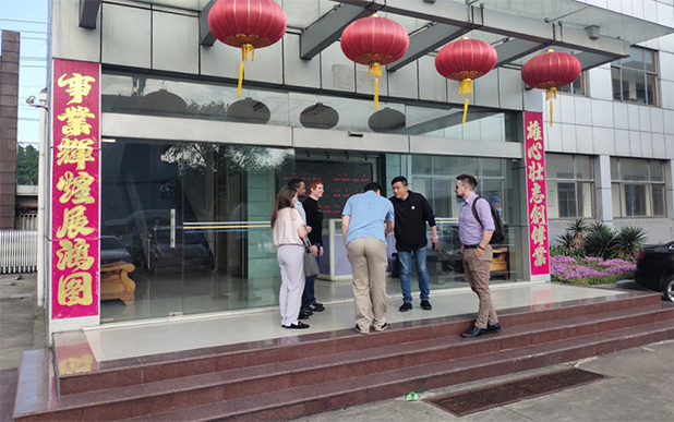 助学基金2020年资助外籍教师