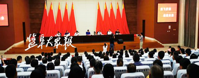 盐都区助学基金会续行善举 寒门学子收暖心红包圆大学梦